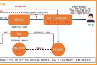 江南平台下载网站截图1